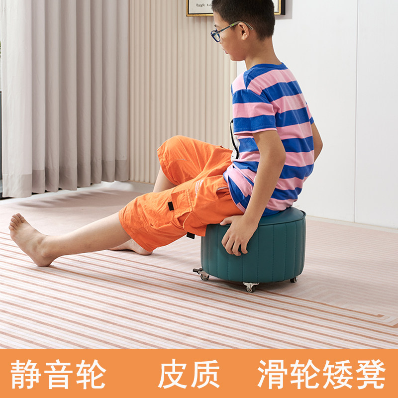滑轮矮凳万向轮小凳子儿童学步可移动小板凳家用带娃擦地美缝凳子