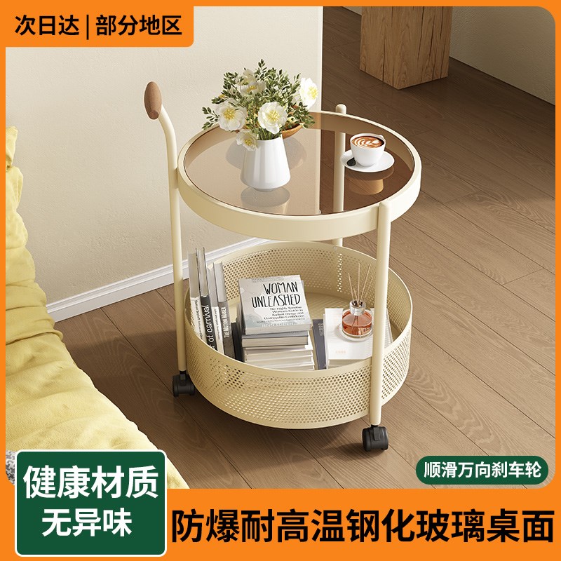 可移动中古高级钢化玻璃沙发边几小圆桌边柜床头侧边柜小茶几推车