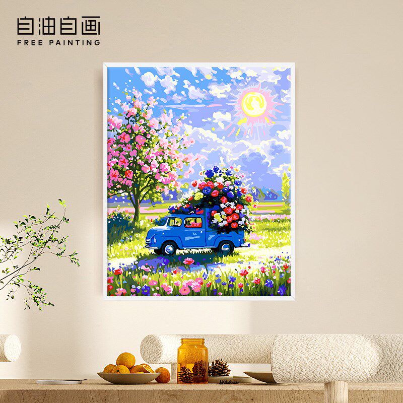 自油自画 数字油画diy手绘手工填充填色减压花卉油彩画 鲜花盛宴