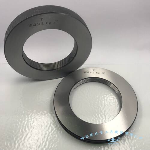 螺纹环规M110 M110*6*4*3*2*1.5*1*0.75*0.5 6g 6h螺纹通止规