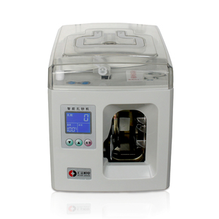 汇金智能捆钞机 捆扎机全自动扎把机智能扎钱机捆钱机银行电动小