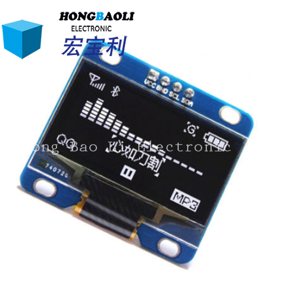1.3寸 I2C/IIC通信 12864 OLED液晶屏模块 超小OLED显示屏