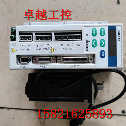拆机AB台达400瓦伺服刹车电机套装ASD-A0421-AB/ECMA-C30604HS
