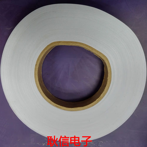 导热绝缘矽胶布 导热散热硅胶垫片带 矽胶片 20MM/25MM/30MM 50米