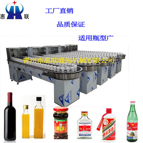 回转式洗瓶机 55头半自动洗瓶机 酒瓶洗瓶机 多功能洗瓶机