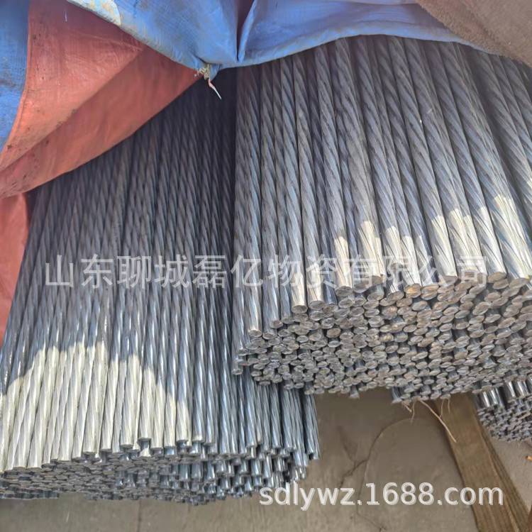 预应力pc钢棒7.1  10.7 12.6做管桩用盘圆调直切割耐磨养殖钢棒