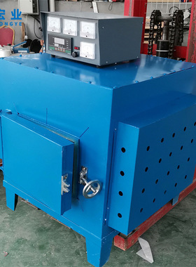 SX2-6-13高温箱式电阻炉 1300度马弗炉热处理电炉退火炉工业电炉