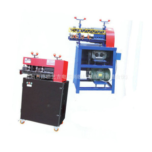 Y-008新型多功能自动剥线扭线机 全自动电缆剥线机 小型剥线机