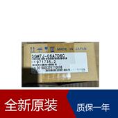 扁平伺服电机SGMAV 01ANA YR1A 安川中惯量 SGMAV 01A3A21