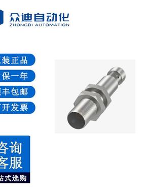 巴鲁夫BES02FT电感式接近开关BES M12EI-POC40B-S04G