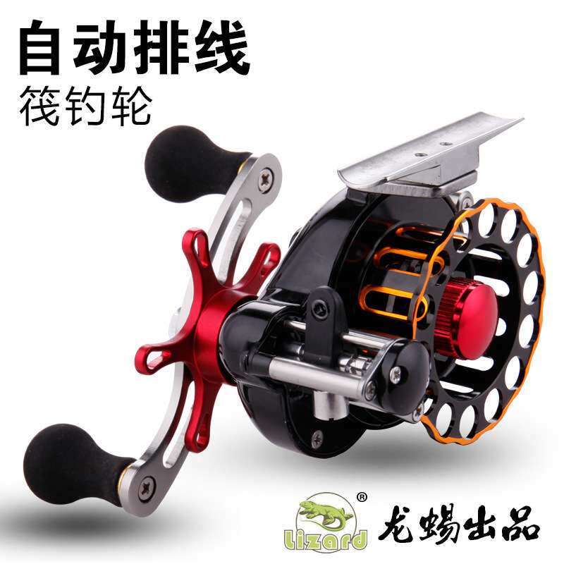 银狐筏钓轮带泄力全金属自动排线微铅轮筏竿轮抛竿轮渔轮筏轮