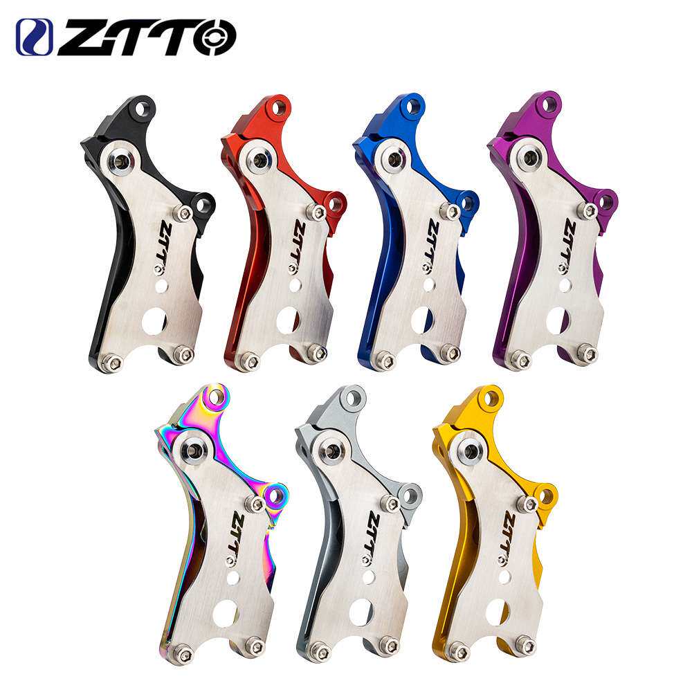 ZTTO自行车碟刹转换座山地公路车改装加装碟刹制动盘片底座转换器