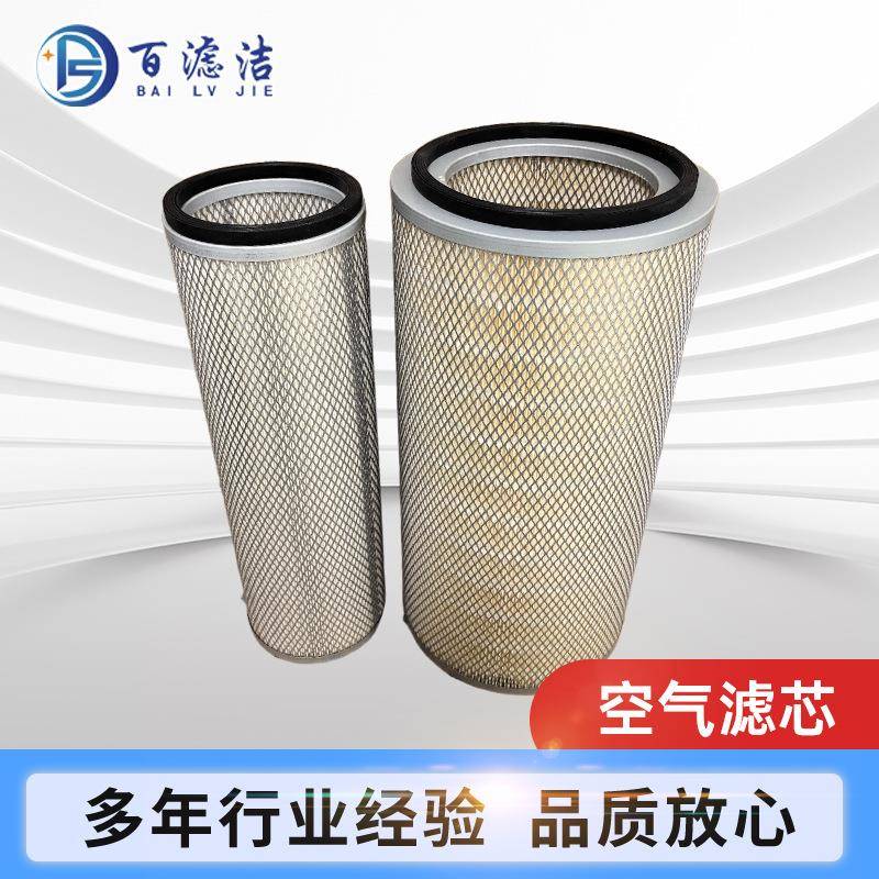 空气滤清器600-182-2700600-182-2710发动机空气过滤滤筒除尘滤芯