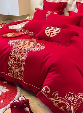 A类母婴级全纯棉婚庆四件套大红色中式刺绣床单被套结婚床上用品