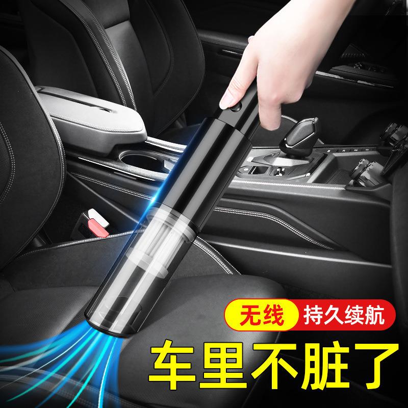 车载吸尘器无线吸尘器手持便携吸尘器车用大功率家用品迷你吸尘器