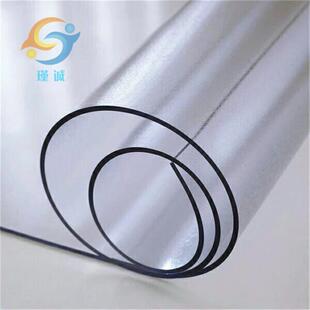透明pvc软胶垫桌面水晶垫软垫片 来图加工1 5mm 任意尺寸切割