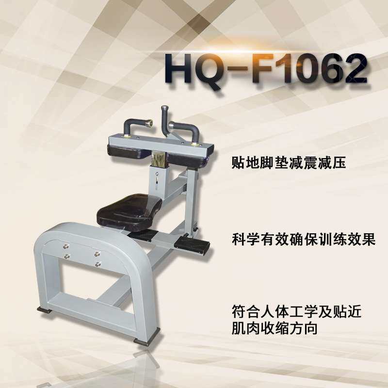 厂家直供健身房器材坐式小腿训练器健身房运动力量腿部健身器械
