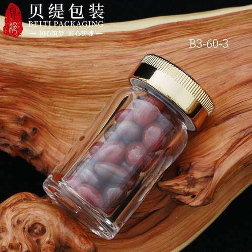 通用霍山石斛保健品瓶 60ml装15克铁皮枫斗石斛保健品瓶