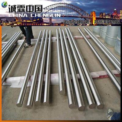 零售GH4169高温合金棒 耐蚀no7718高温合金棒