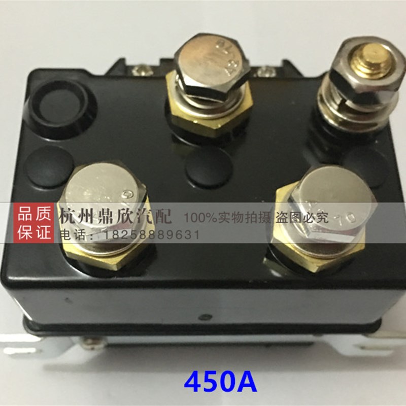 促销电动绞盘  2v 电磁继电器越野车控制盒直流电机