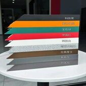 铝合金门套一体成型垭口套 颜色可定做 门套窗套多彩门套防潮防火