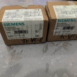 有个没有包装 2CC20有3个 4NC5117 继电器