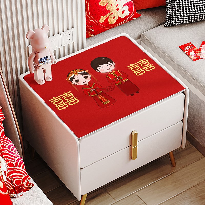 喜庆床头柜盖布垫子结婚桌布卧室桌面防尘布罩防水pvc保护垫皮革