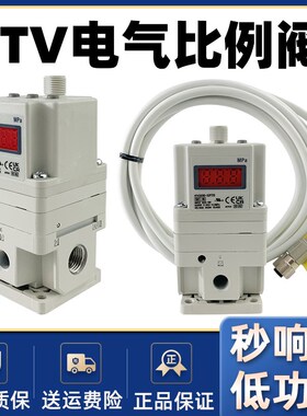 ITV电气比例阀ITV1050/2050/3050-312L 012N 212BL激光切割机高压