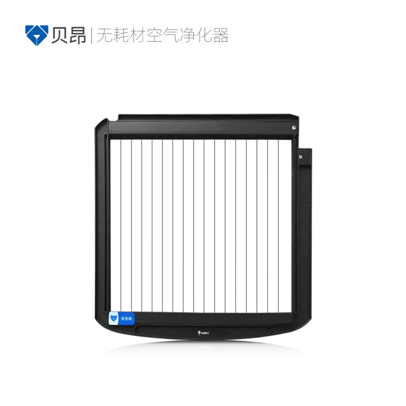 贝昂无耗材空气净化器配件发生极适用X3X5x7sma8
