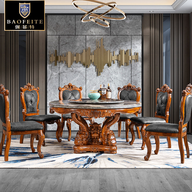 乌金木豪华餐厅家具欧式实木雕花餐台大理石桌面大象餐桌椅组合