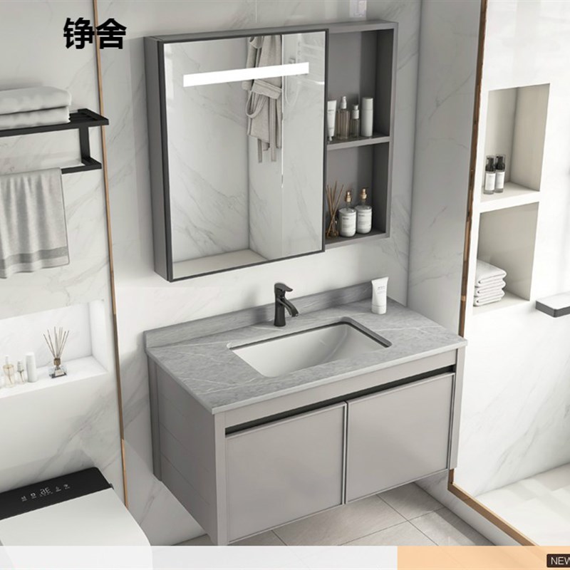 挂墙式岩板浴室柜组合卫生间洗脸盆陶瓷一体洗手台盆洗漱池小户型