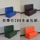 定制西餐厅卡座沙发 咖啡厅奶茶店甜品店Ktv双人卡座沙发桌椅组合