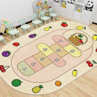 儿童地毯椭圆跳格子卡通垫子可爱客厅茶几毯子卧室床边跳房子地垫