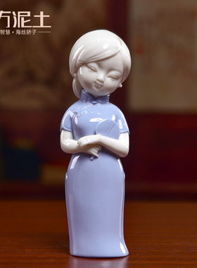 东方泥土 陶瓷人物雕塑艺术工艺品家居电视柜装饰摆件仕女D33-06