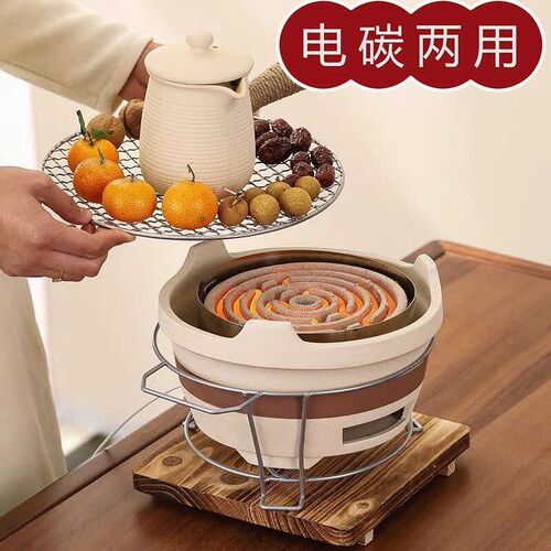 围炉煮茶器具全套电炉可调温烤炉家用室内实验炉子取暖平面电炉