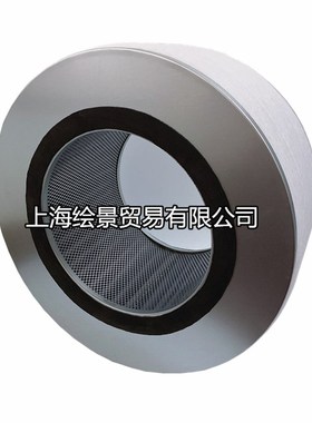 适配寿力离心机CR102152空压机配件空气离心式压缩机空滤芯