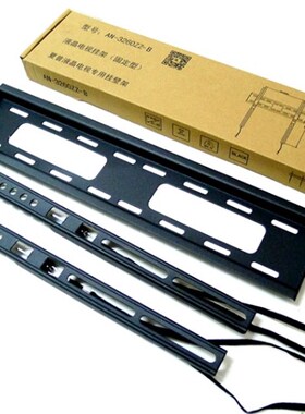 原装夏普LCD-60SU475A  60SU870A电视挂架原装电视挂架夏普挂架