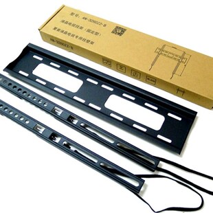 原装 60SU475A 60SU870A电视挂架原装 电视挂架夏普挂架 夏普LCD