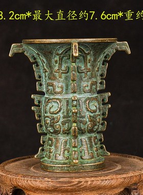 仿古何尊酒尊铜器装饰摆件花纹雕刻工艺品博古架办公室家居装饰