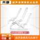 超声波勾头扳手齐康月牙扳手孔勾钩型可调节焊头模具卡口装 卸工具