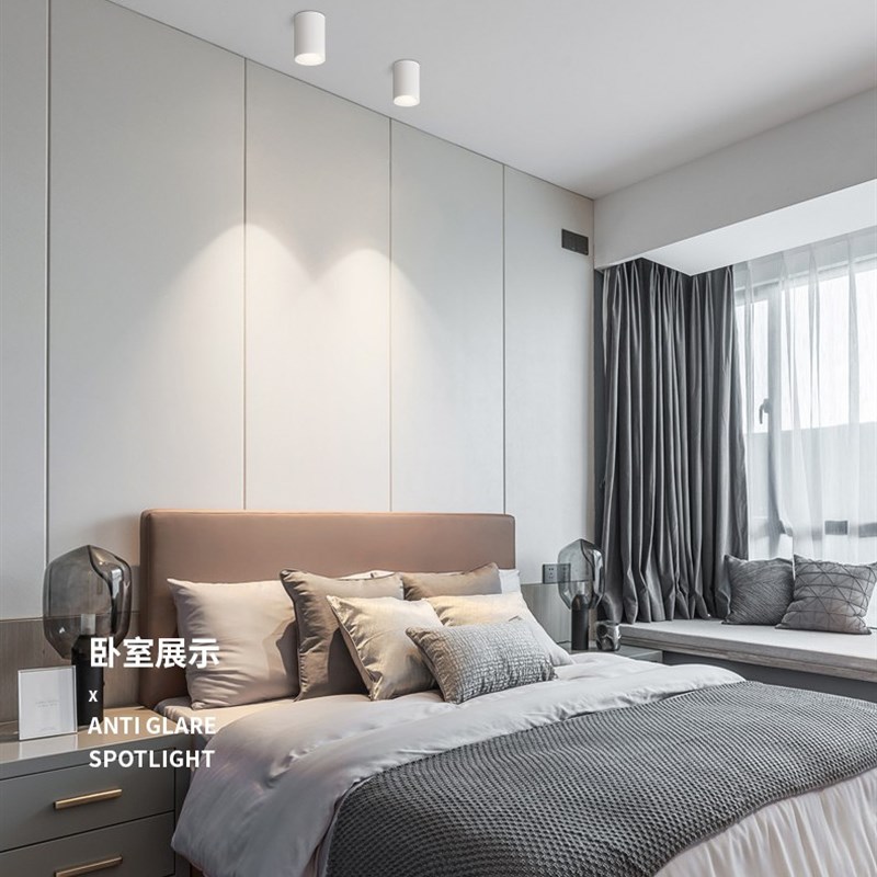 黑色led明装防眩射灯7WW高显色客厅卧室餐厅免开孔天花灯无主灯