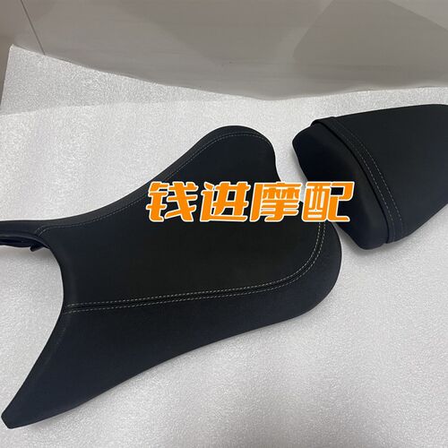 适用赛600坐垫QJ600GS-3B/3D新老款赛前后座垫大小座包座位连接板