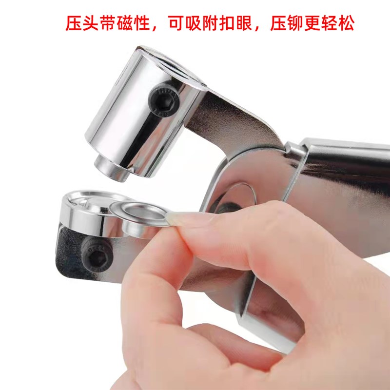 打扣机钳便携式打扣器手动打孔喷绘布号扣眼X展架打孔钳器广告工