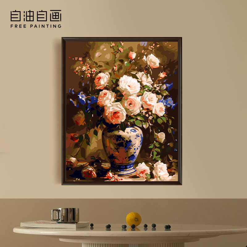 自油自画数字油画diy手绘手工填充填色减压花卉油彩装饰画花映影