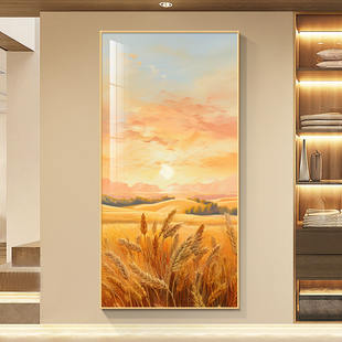丰收麦田玄关装饰画日出东方田园风走廊过道五谷丰登竖版客厅壁画