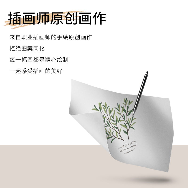 慕安娜高清印花百叶窗帘免打孔窗帘卫生间浴室防水遮光遮阳帘