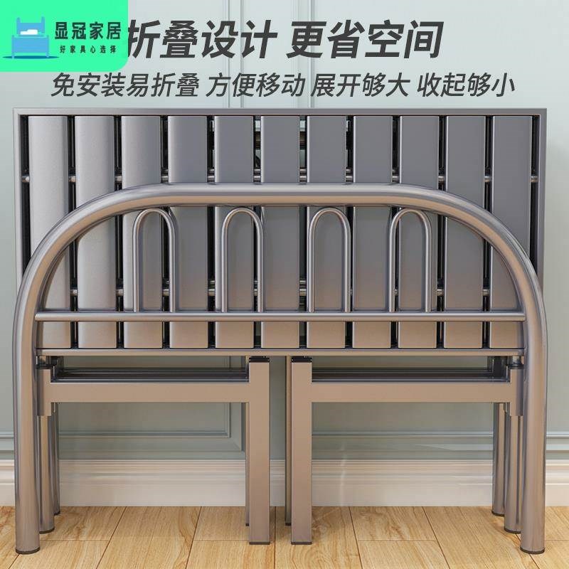 不锈钢床架加厚加粗单人30小铁床架式儿童高端折叠人钢丝可折