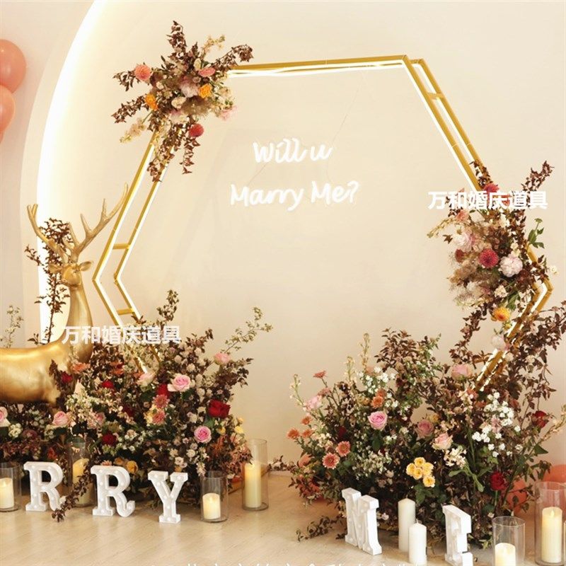 新款婚庆道具铁艺五六边形架子几何路引拱门异形拱门舞台背景摆件