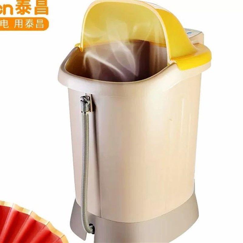 泰昌足浴盆全自动按摩恒温深桶家用电动足浴器洗脚盆沐足盆泡脚桶