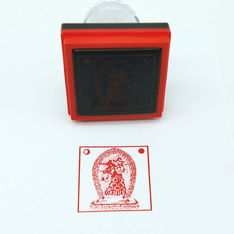 那若空行母印章多杰那觉玛 十万加行光敏印章自动出油印出4厘米